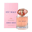 自我無界香水 50ML｜Giorgio Armani My Way 淡香精 50ml