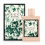 Gucci Bloom 繁花之水淡香水 100ml
